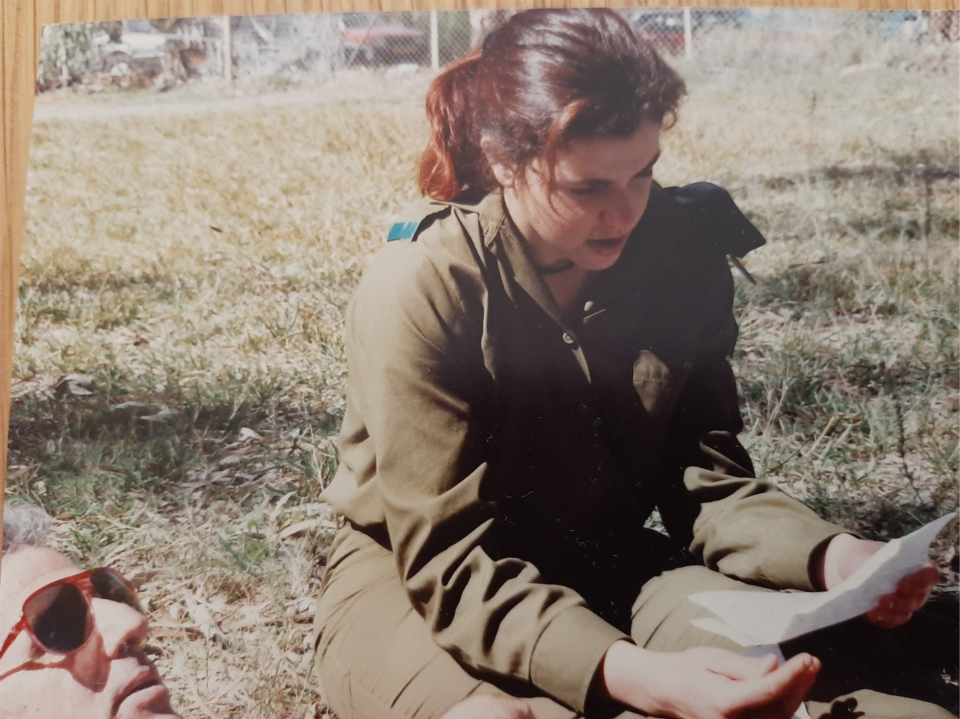 הכל אני יכול