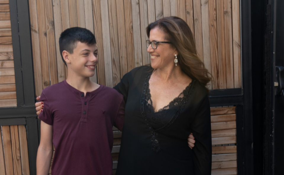 החופש הגדול