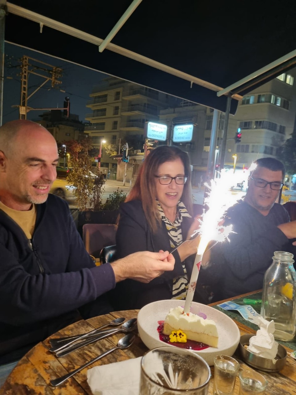 לעצור רגע- יום הולדת 50