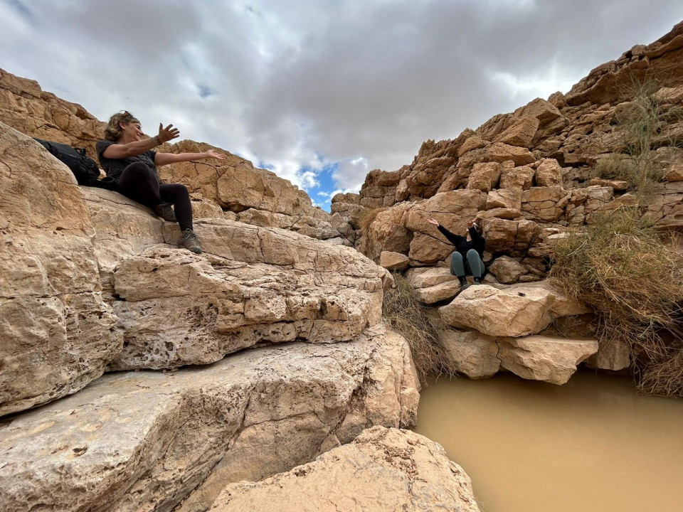 ולא...לפחד מהפחד